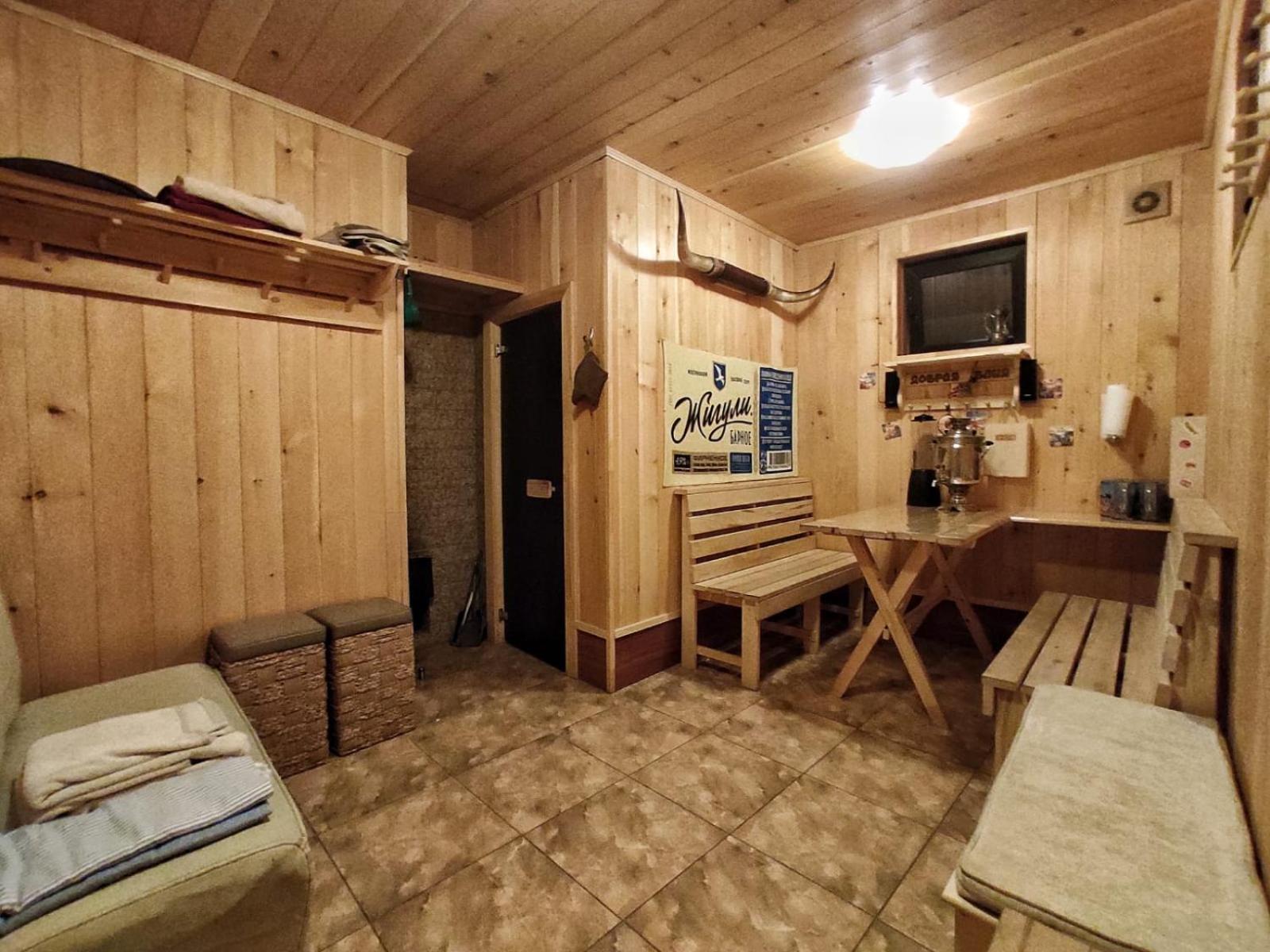 Scandi Уютный Домик С Камином И Баней На Семь Человек В Горах Besqaynar ภายนอก รูปภาพ
